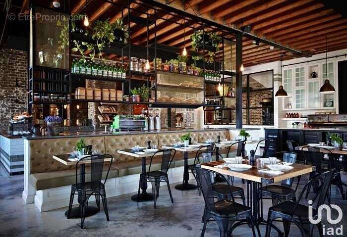 Photo 3 - Commerce à LA MADELEINE