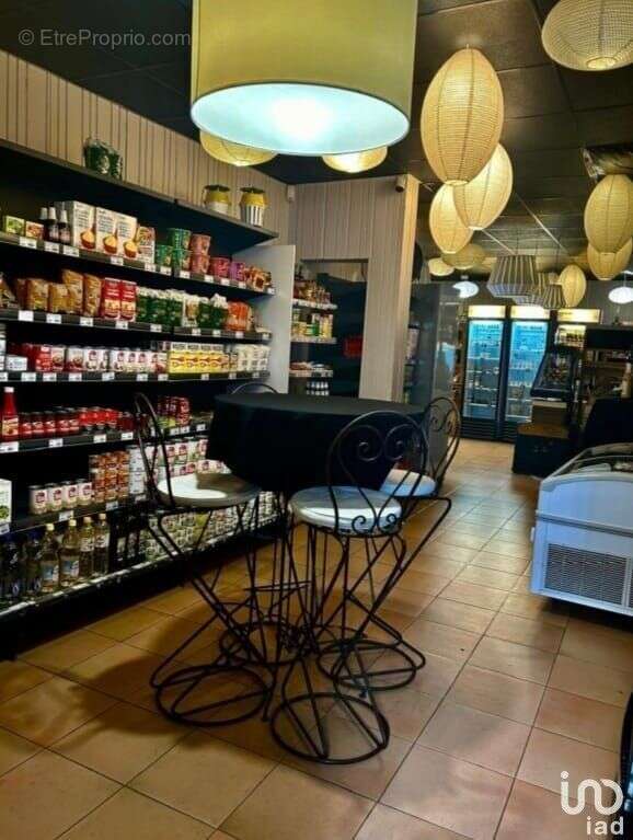 Photo 7 - Commerce à FORT-DE-FRANCE