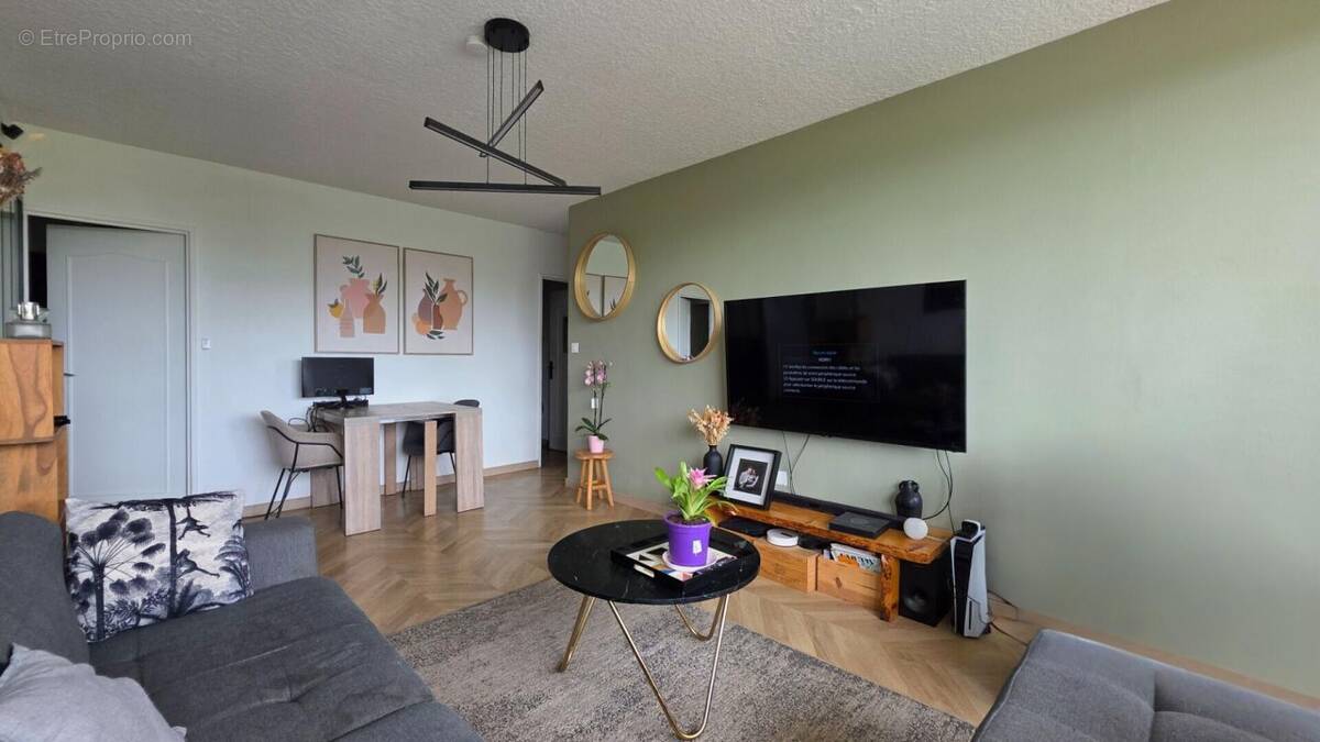 Appartement à MERIGNAC