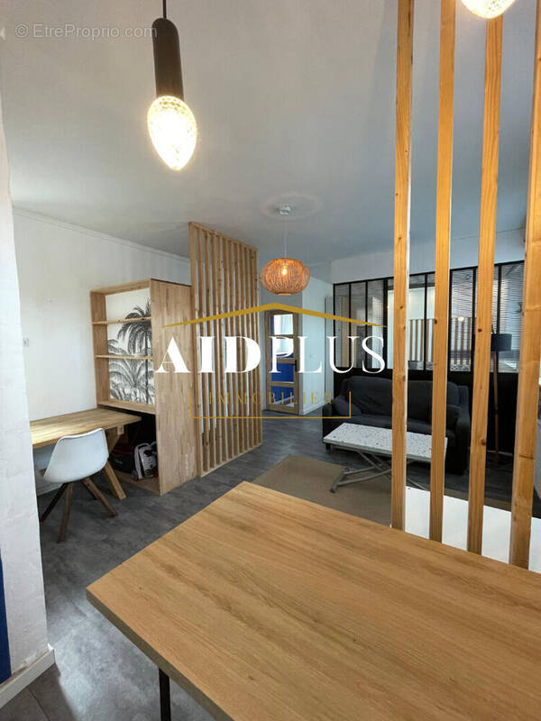 Appartement à NANTERRE