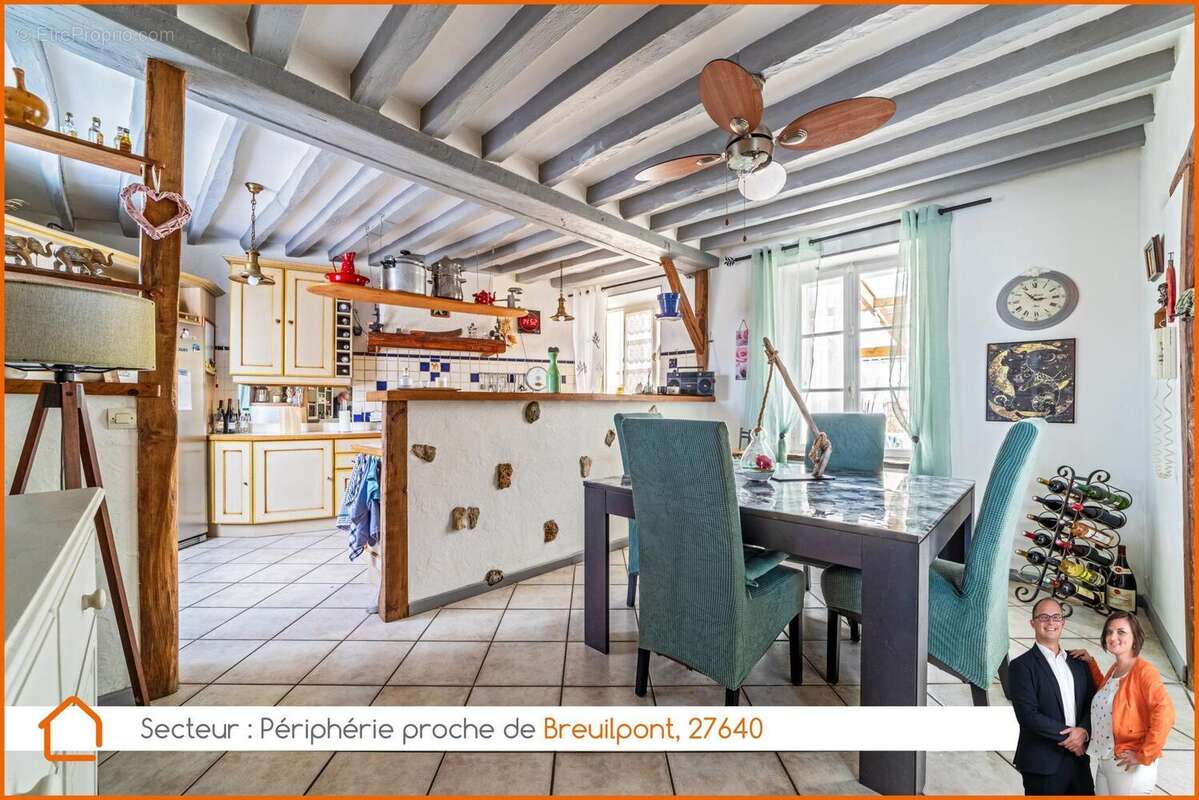 Photo 6 - Maison à BREVAL