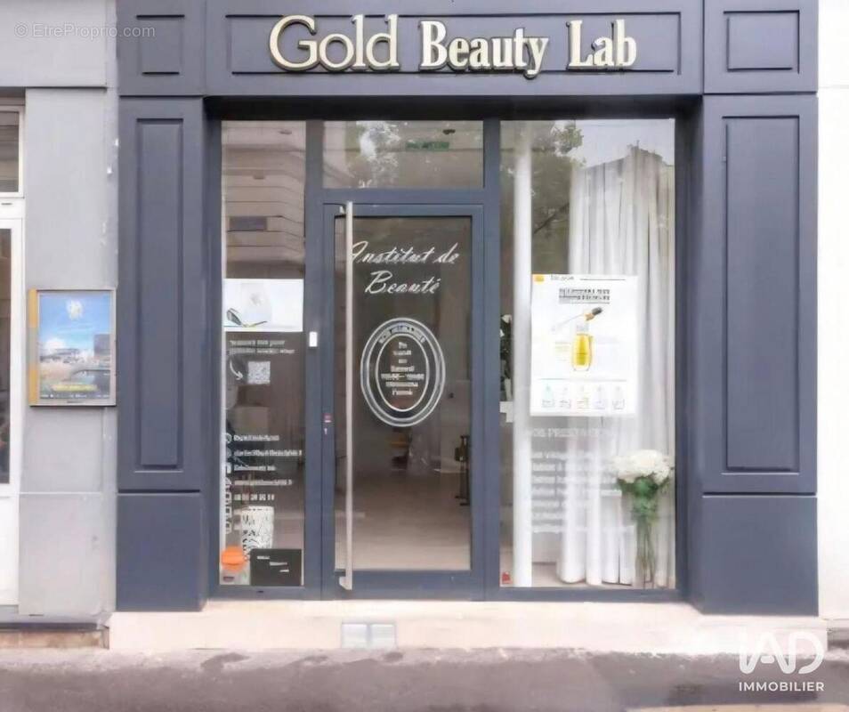 Photo 1 - Commerce à PARIS-17E