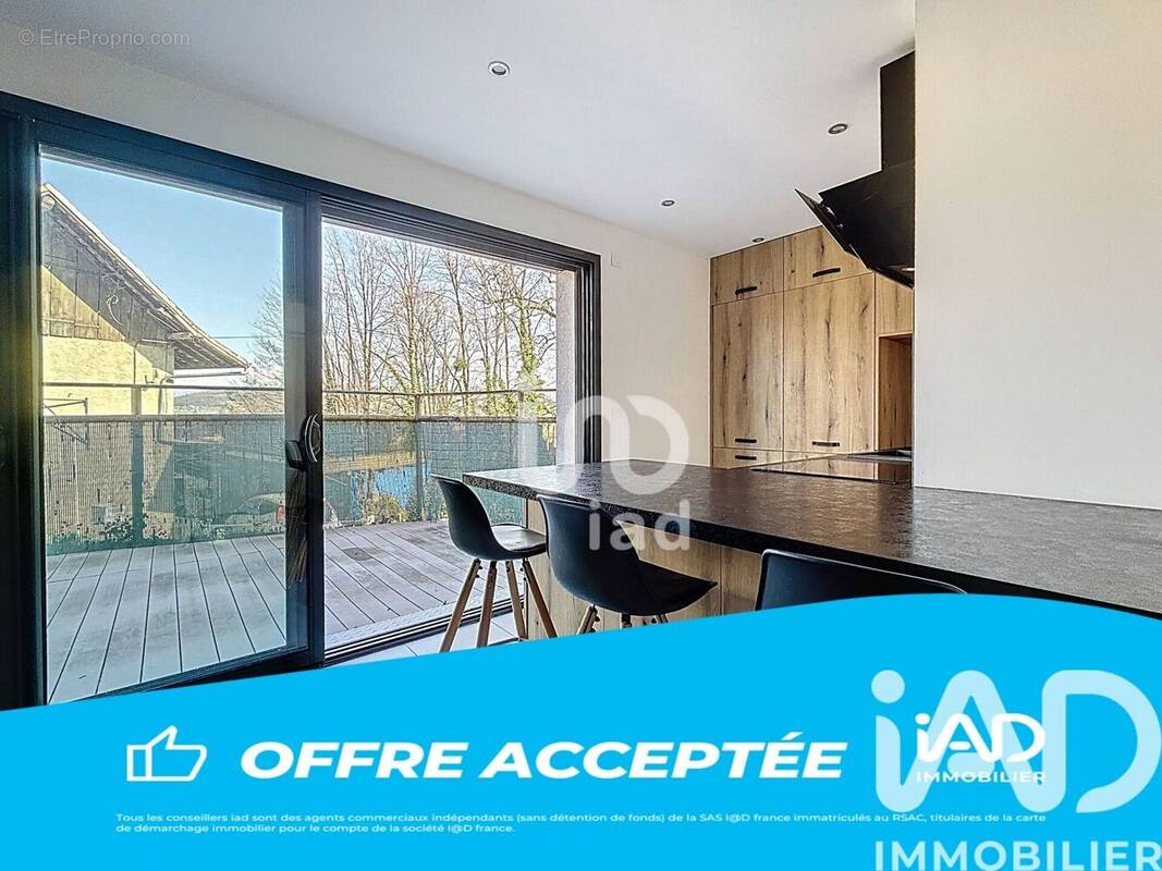 Photo 1 - Appartement à RUMILLY