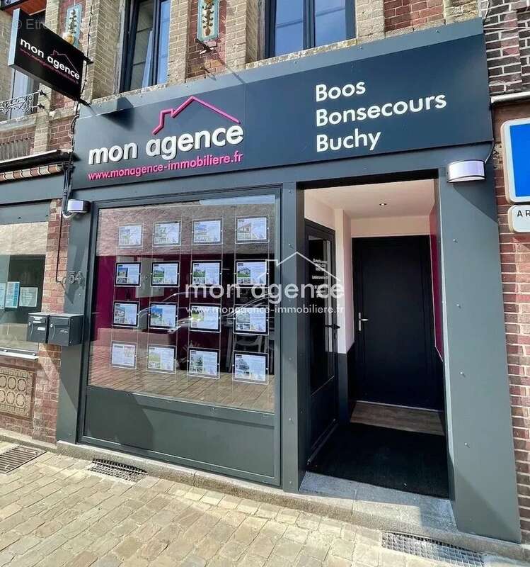 Terrain à ROCQUEMONT