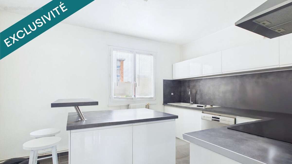 Photo 5 - Appartement à VITRY-SUR-SEINE