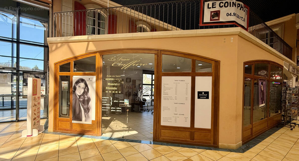Commerce à SAINT-ROMAIN-EN-VIENNOIS