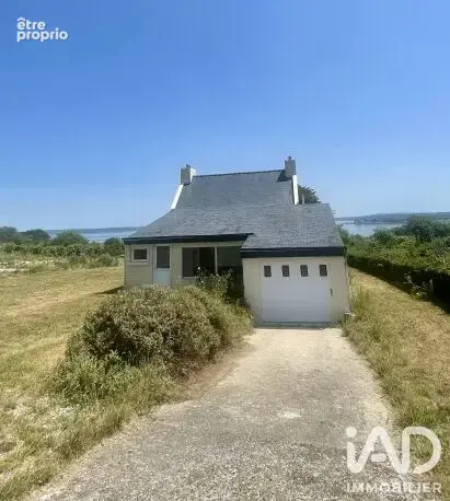 Photo 1 - Maison à ROSCANVEL