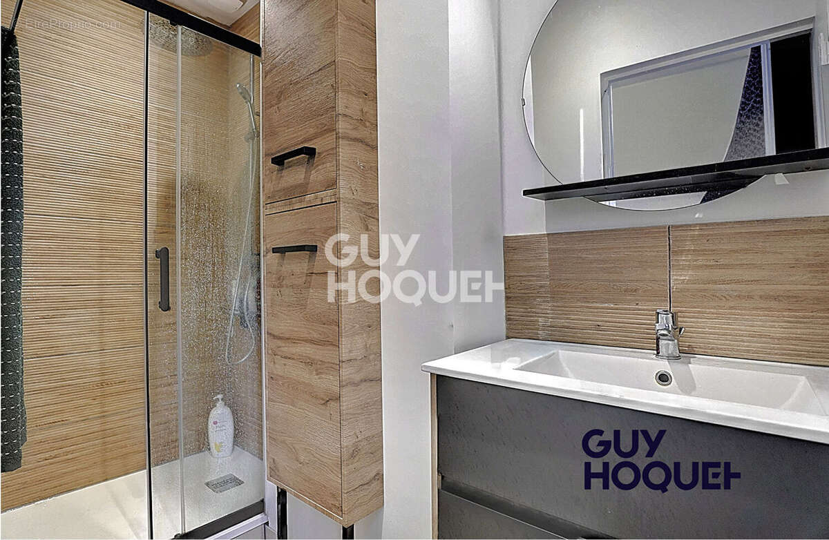 A vendre - Appartement Lyon 7 -  2 pièces - Rénové - photo 7