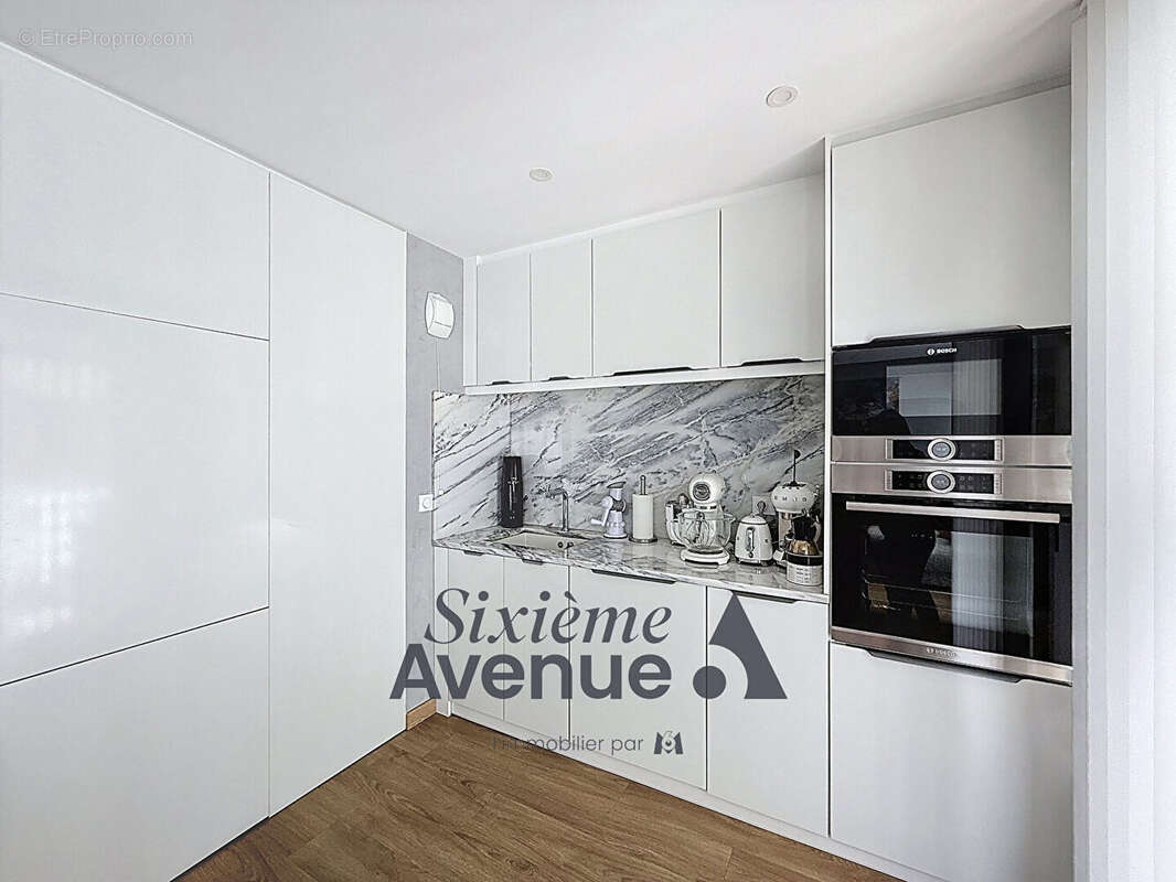 Appartement à VILLEURBANNE