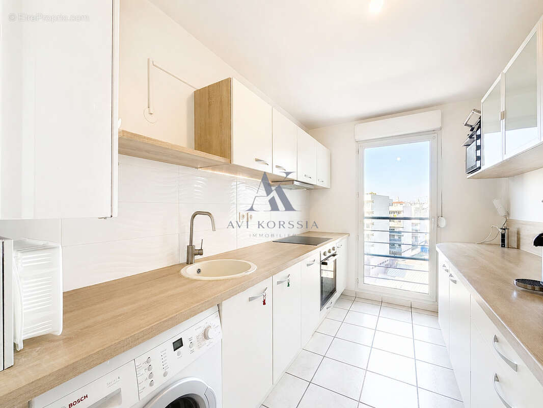 Villeurbanne   Appartement T4 90 m2 avec balcon et garage - photo 7