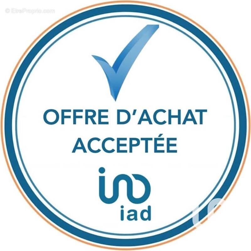 Photo 1 - Maison à PRAT