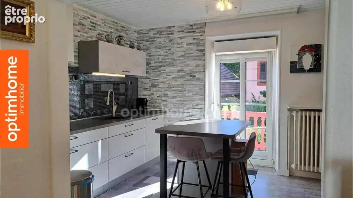 Maison familiale 8 pièces ROSTEIG (67) - photo 4