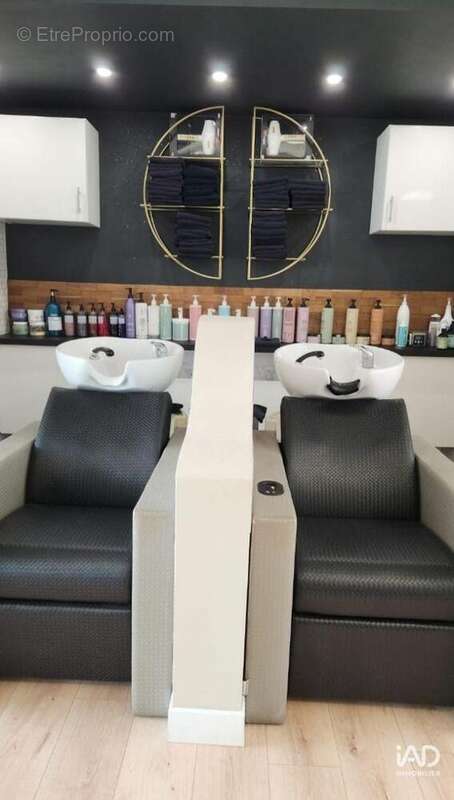 Photo 9 - Commerce à LAXOU