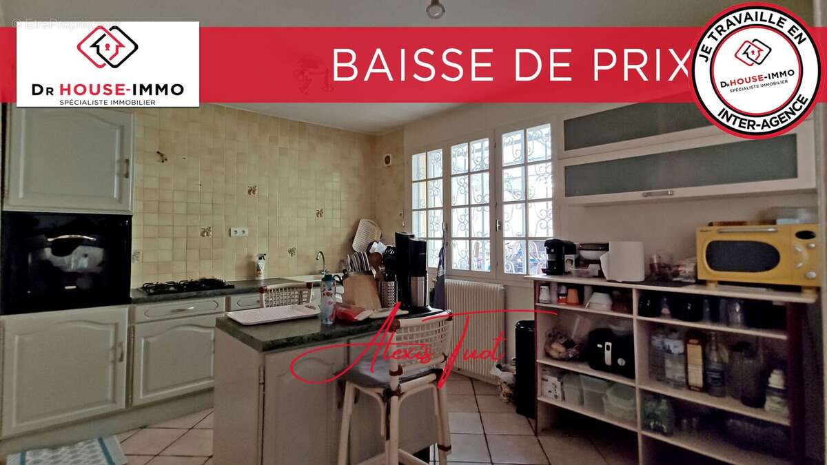 Maison à AMBARES-ET-LAGRAVE