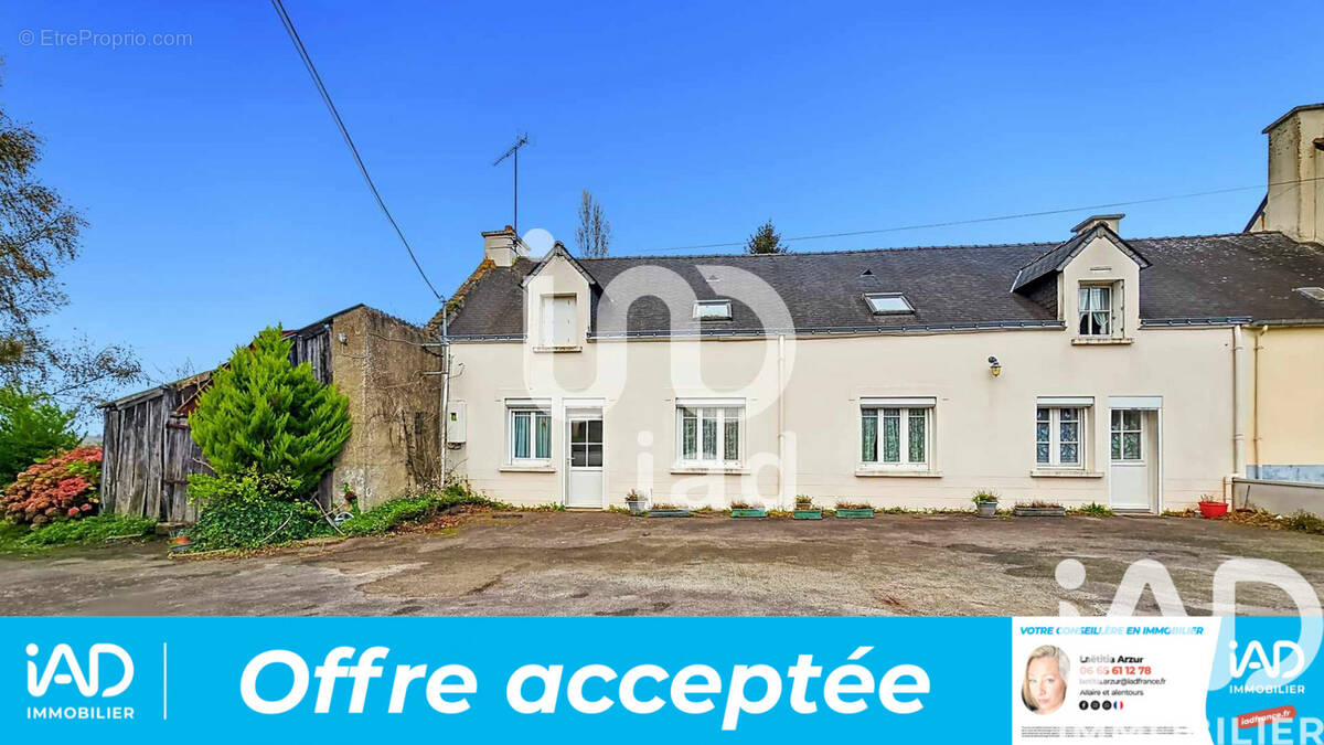 Photo 1 - Maison à NIVILLAC