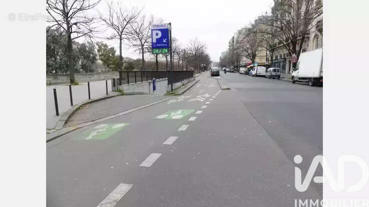 Photo 4 - Parking à PARIS-12E