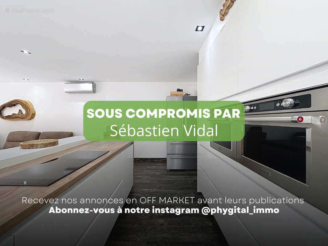 Appartement à VALLAURIS