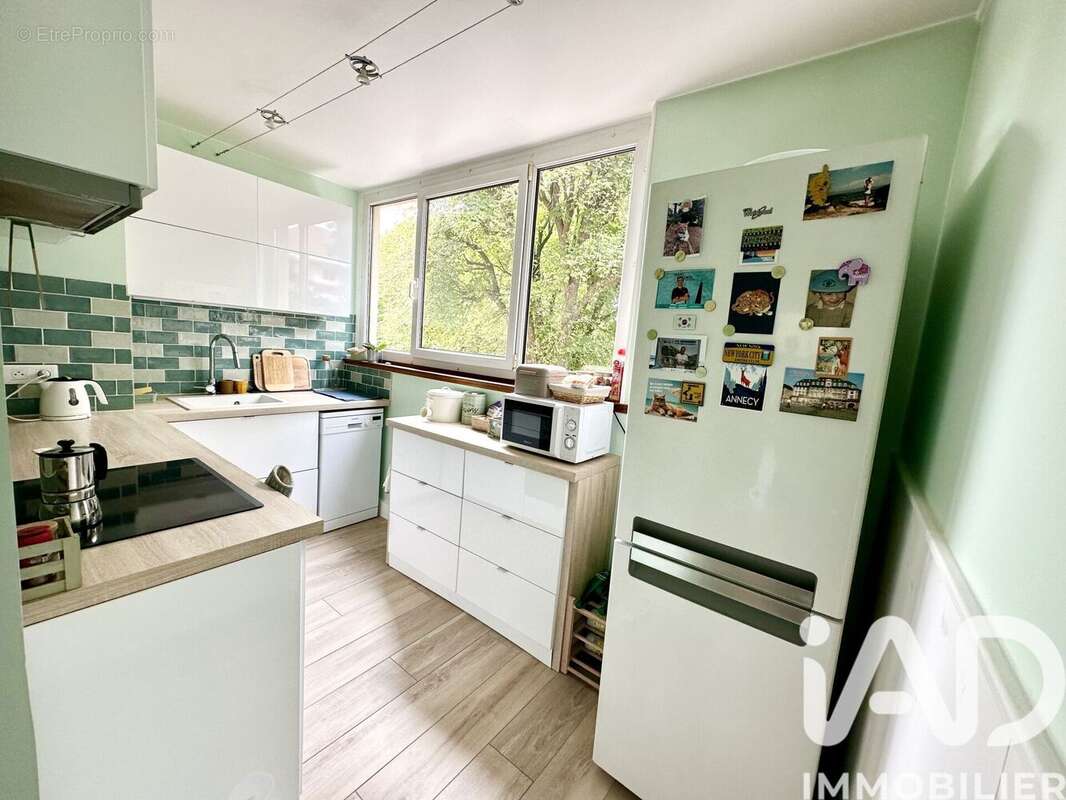 Photo 4 - Appartement à MASSY