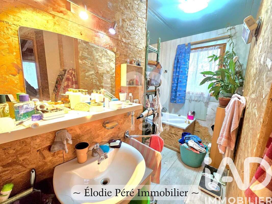 Photo 6 - Maison à ANERES