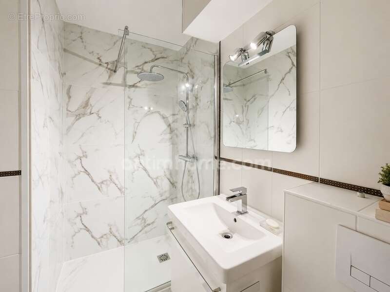 Chatou (78) - appartement 100m2 - 5 pieces - 2 chambres possibilite 3 - residence de standing la francilienne - lumineux - balco - photo 13