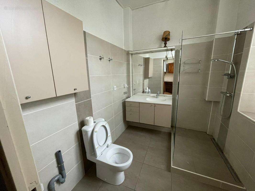 Appartement à ATHIS-MONS