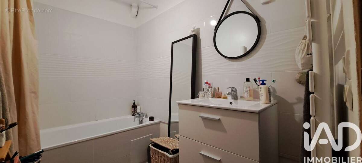 Photo 9 - Maison à MENUCOURT