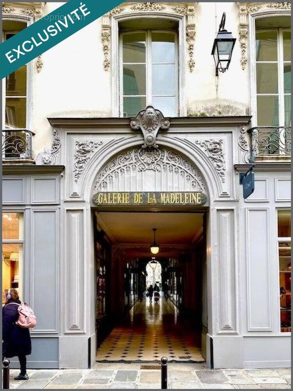 Photo 1 - Commerce à PARIS-8E