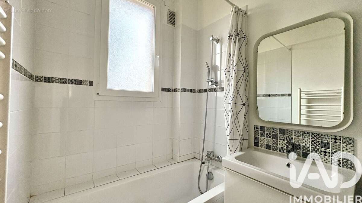 Photo 9 - Appartement à SURESNES