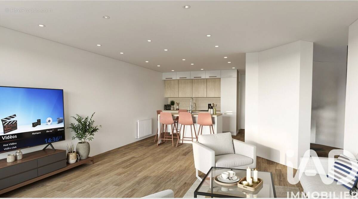 Photo 1 - Maison à RUEIL-MALMAISON