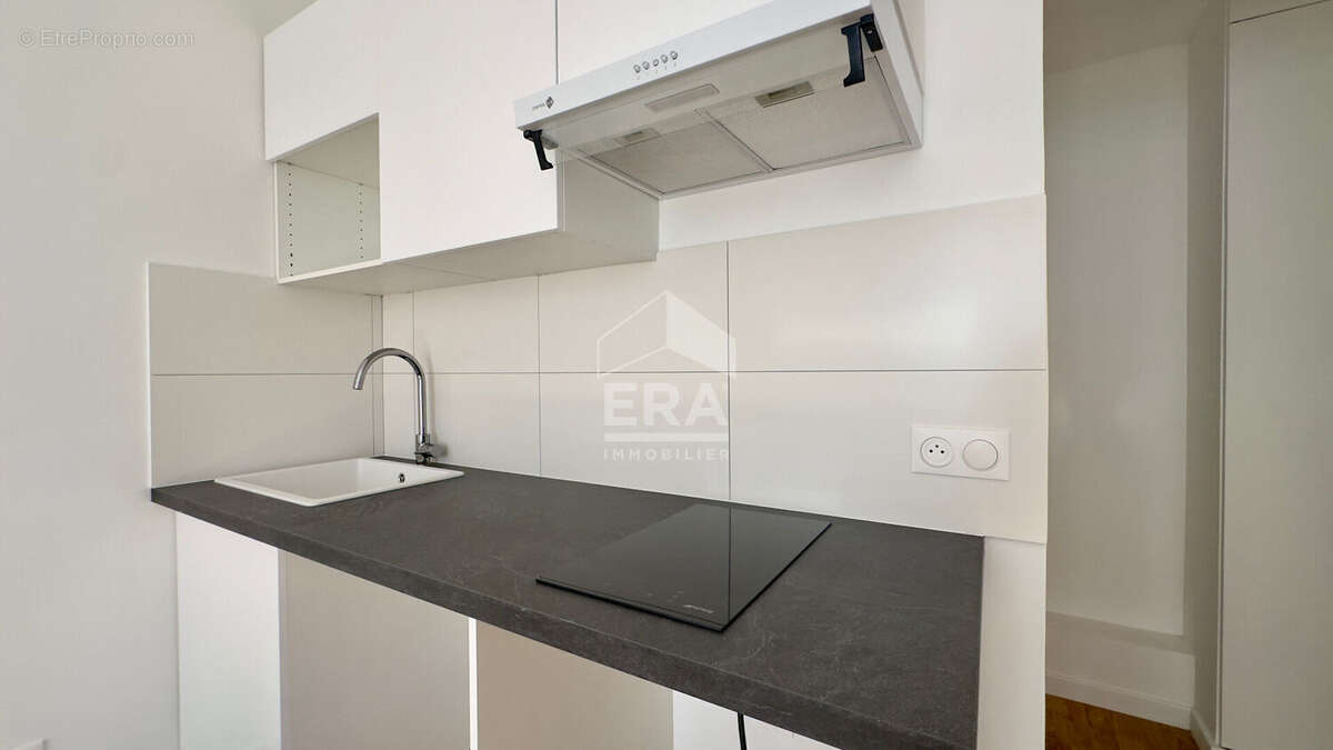 Appartement 26m² à paris 10e arrondissement - photo 3