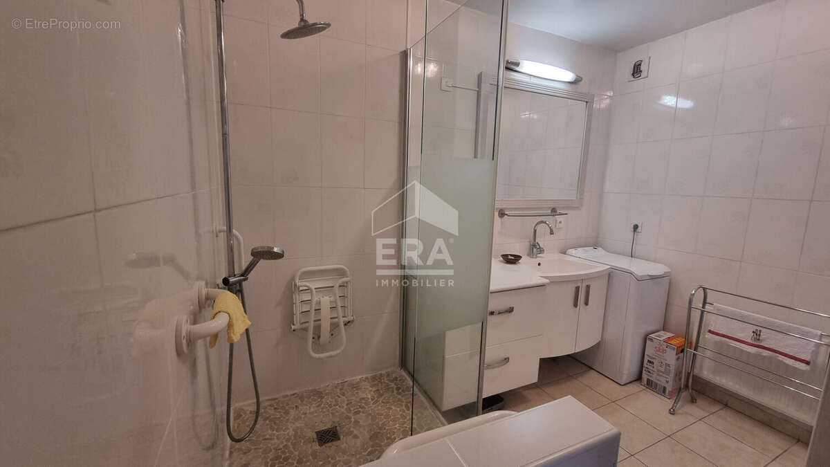 Appartement à NEUILLY-SUR-MARNE