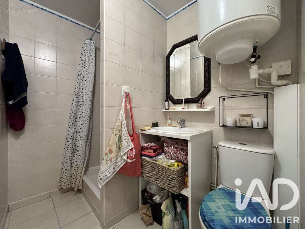 Photo 4 - Appartement à ORSAY