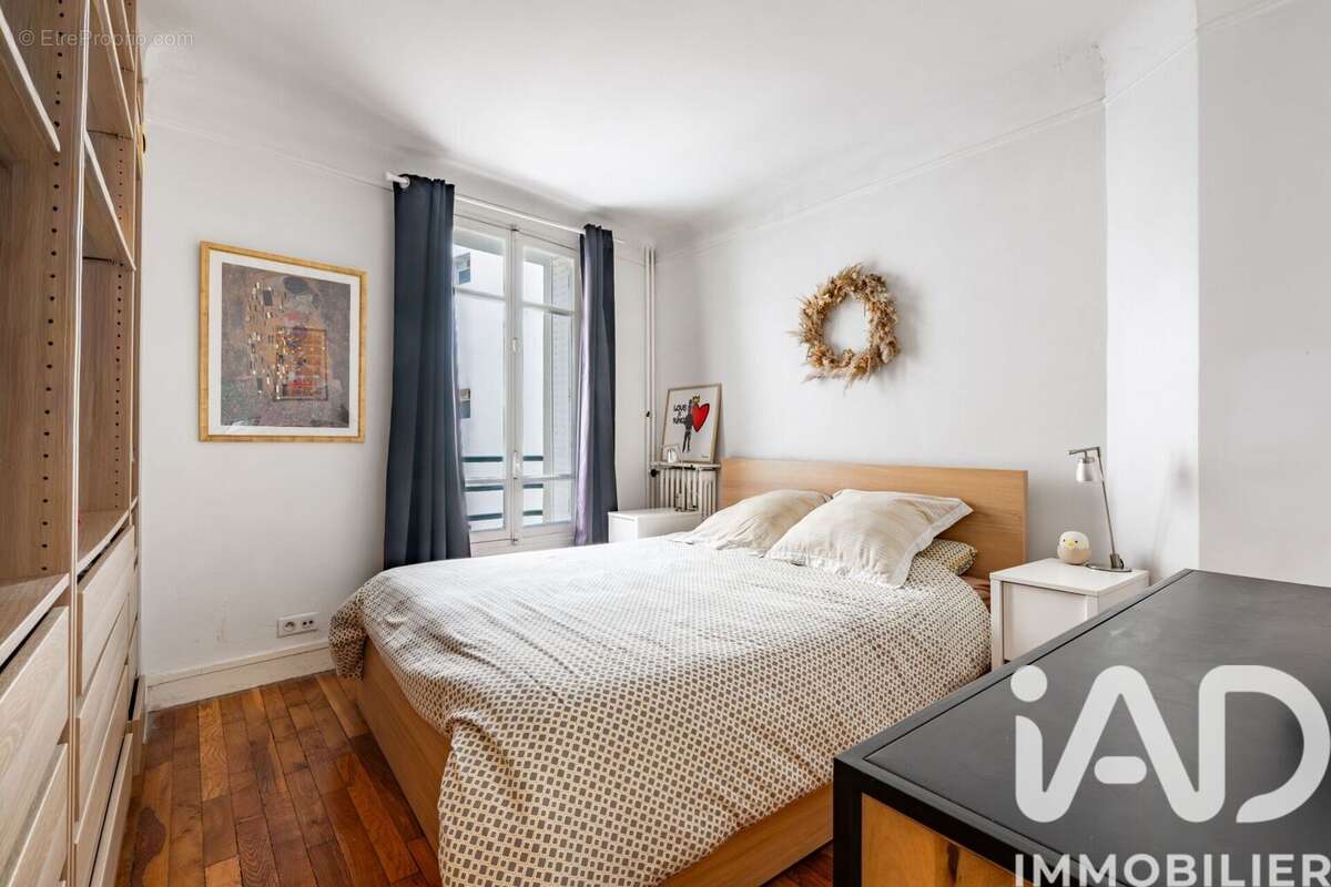 Photo 4 - Appartement à VINCENNES