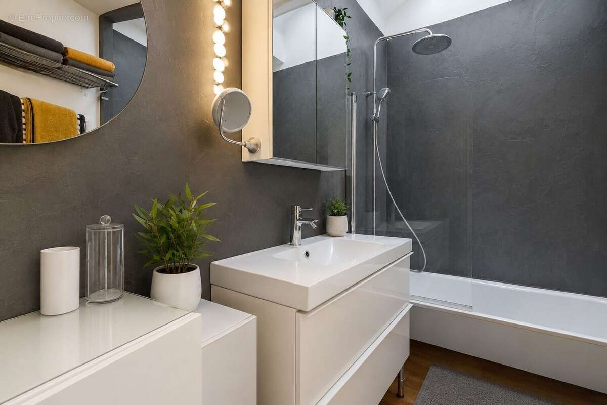 Maison 156 m² à Villeurbanne  - photo 7