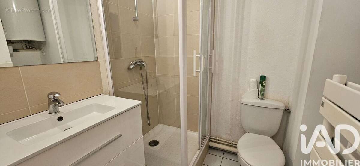 Photo 2 - Appartement à NANTES