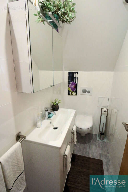 Maison à VIRY-CHATILLON