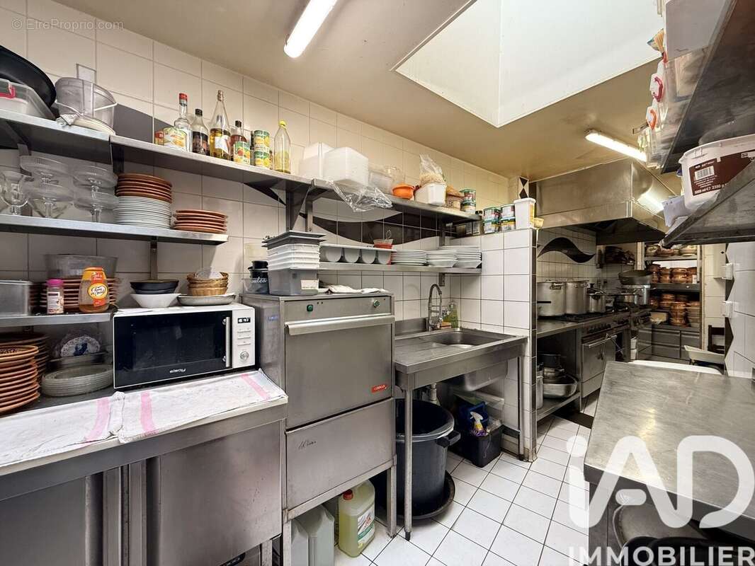 Photo 9 - Commerce à SAINT-HILAIRE-DU-HARCOUET