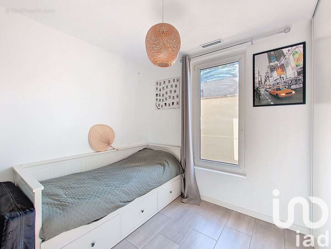 Photo 7 - Maison à QUINSAC