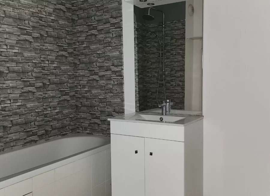 Appartement à ARPAJON