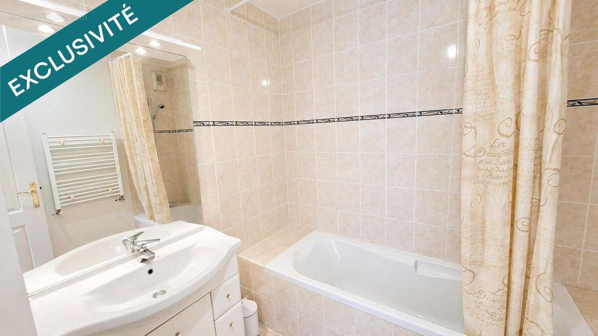 Photo 6 - Appartement à ANGLET