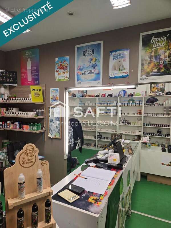 Photo 6 - Commerce à MAYENNE