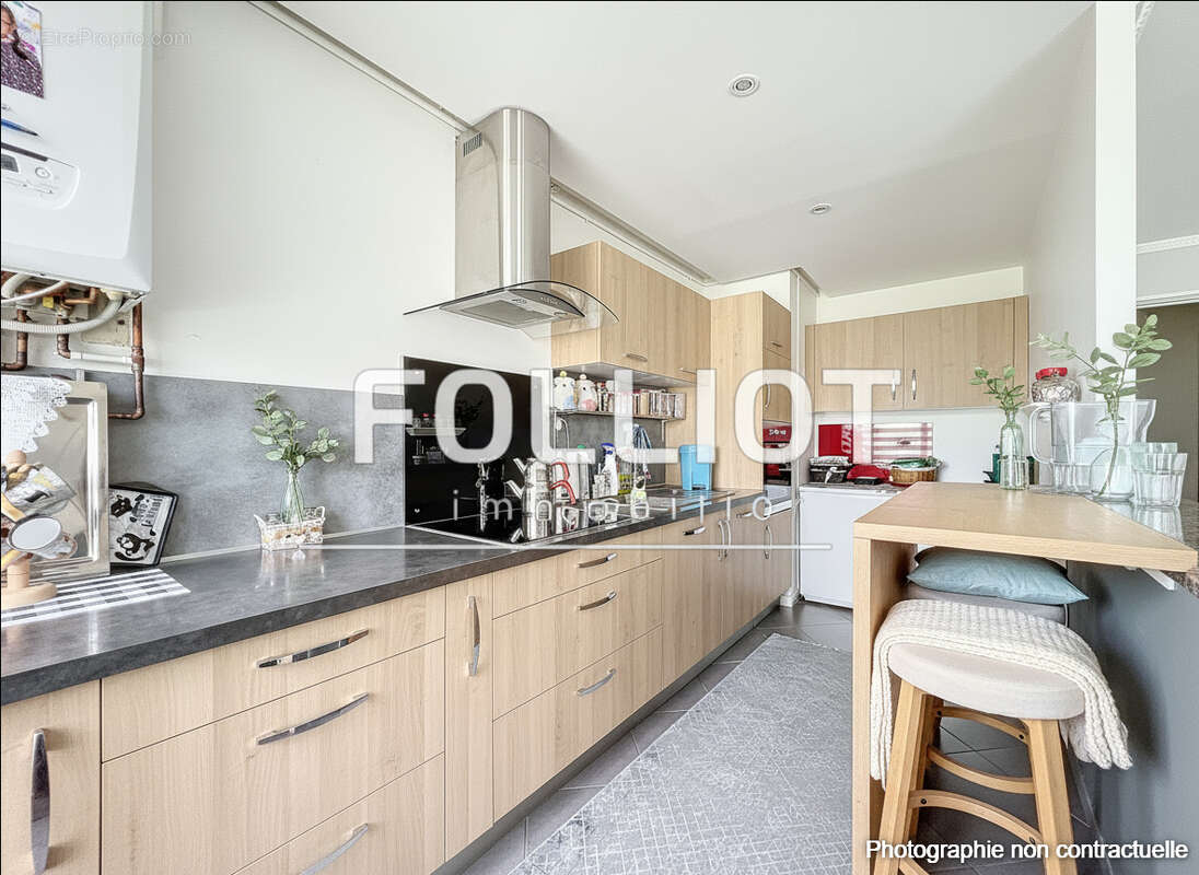 Appartement à FOUGERES