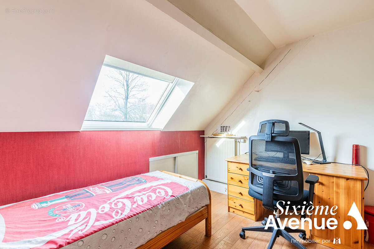 Maison individuelle disposant de 5 chambres, édifiée sur un sous-sol total! - photo 15