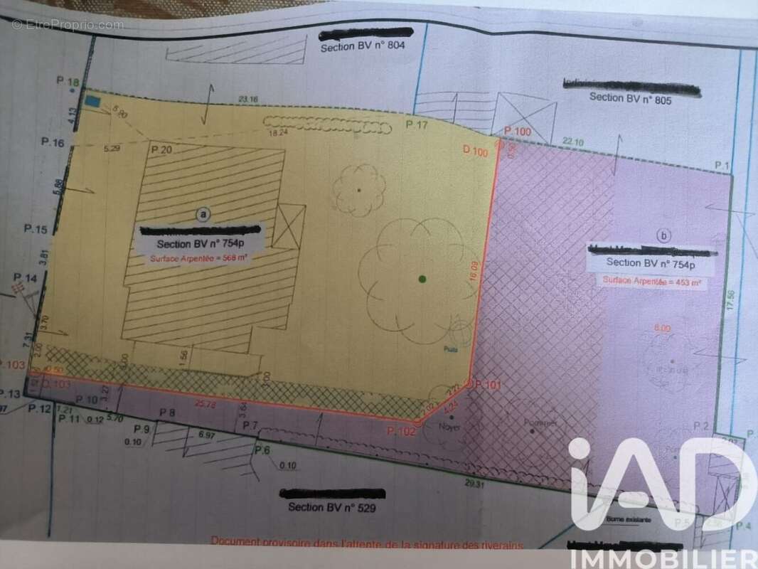 Photo 4 - Terrain à BOUGUENAIS