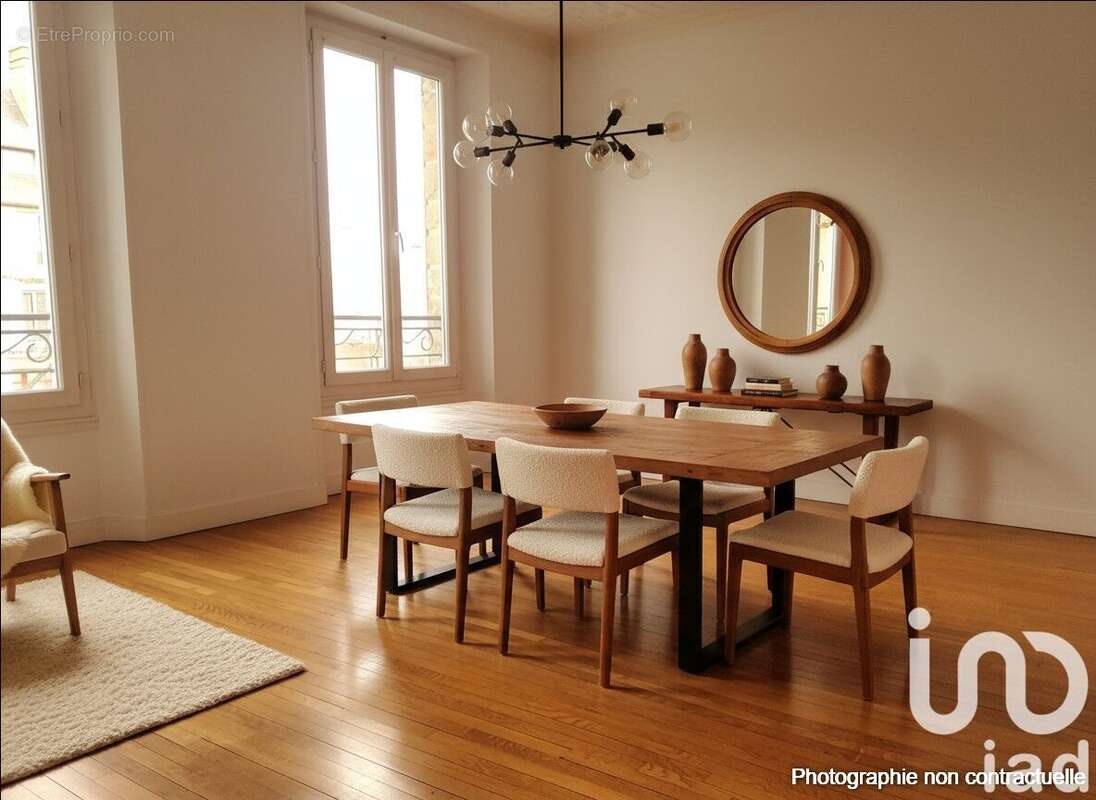 Photo 3 - Maison à CONDE-SUR-NOIREAU