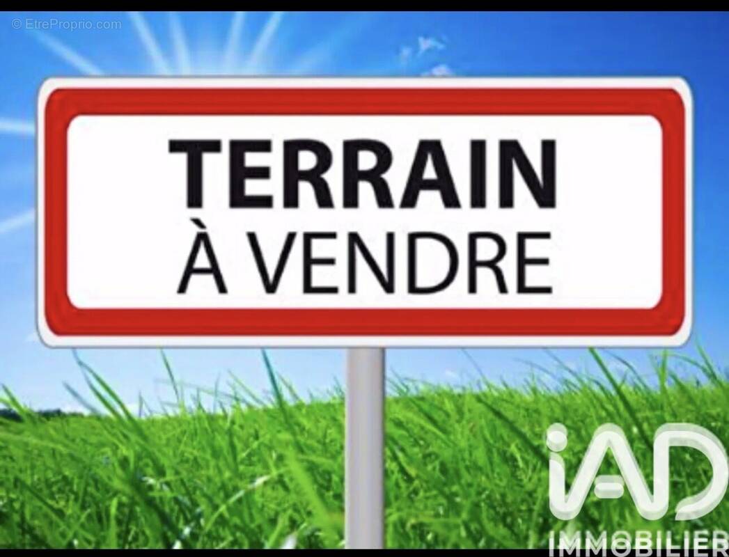 Photo 1 - Terrain à CHILLY-MAZARIN