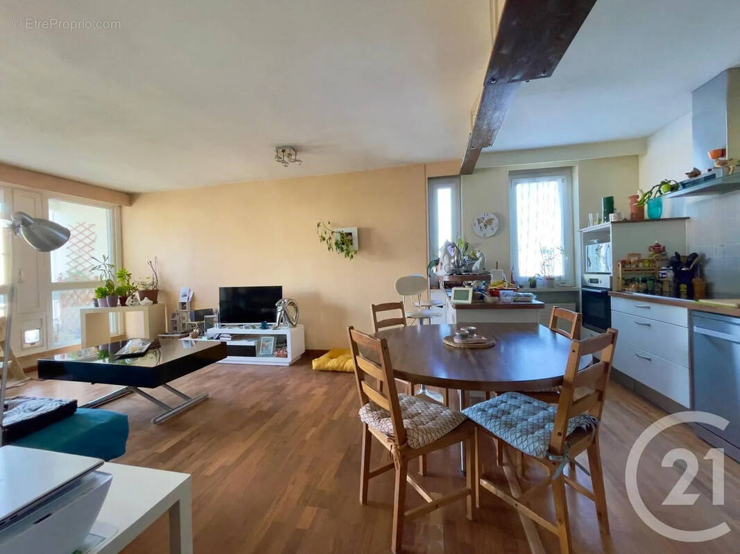 Appartement à VILLEURBANNE