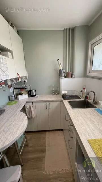 Appartement à LE PERREUX-SUR-MARNE