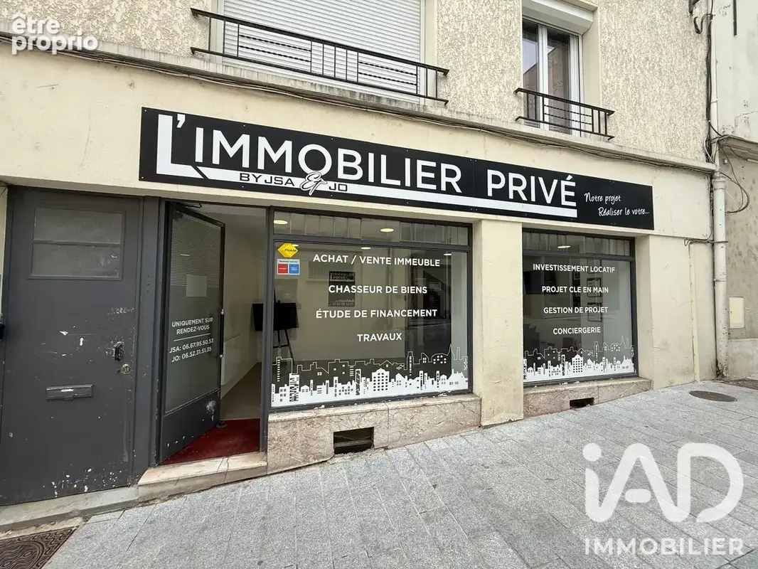 Photo 1 - Commerce à MELUN