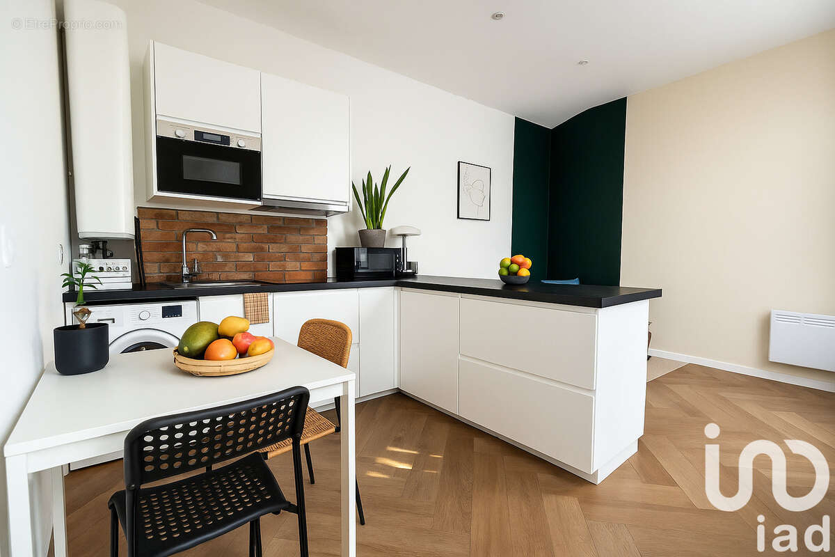 Photo 2 - Maison à AULNAY-SOUS-BOIS